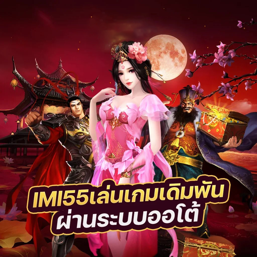 G2slot168 เกมสล็อตออนไลน์ยอดนิยมในไทย