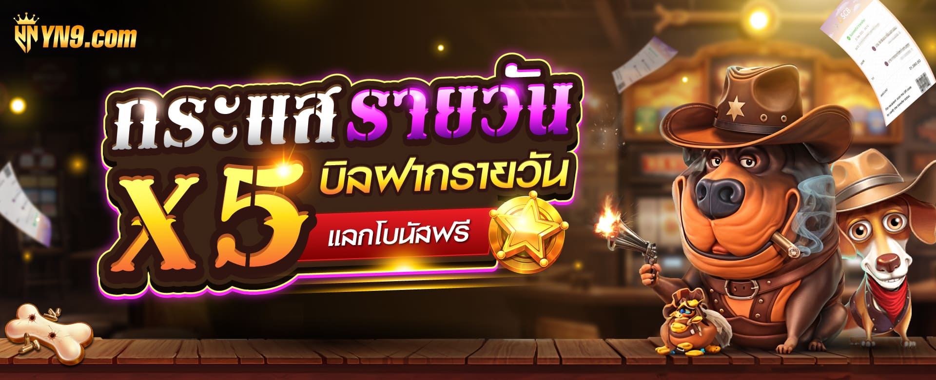 การทดลองเล่นฟรี Pragmatic Play สล็อตออนไลน์