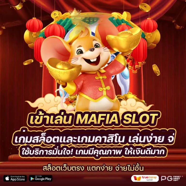 เว็บไซต์ Ufabet： ประสบการณ์การเล่นเกมอิเล็กทรอนิกส์ชั้นนำ