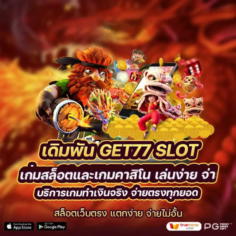 สล็อต ทดลอง เล่น ทุก ค่าย： ประสบการณ์การเล่นเกมสล็อตออนไลน์ครบวงจร