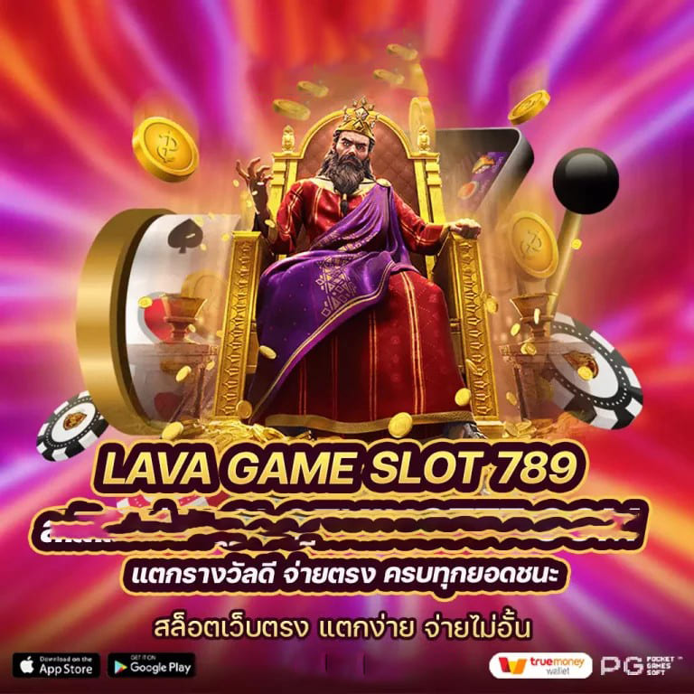 รีวิวเกมสล็อตออนไลน์ Jili