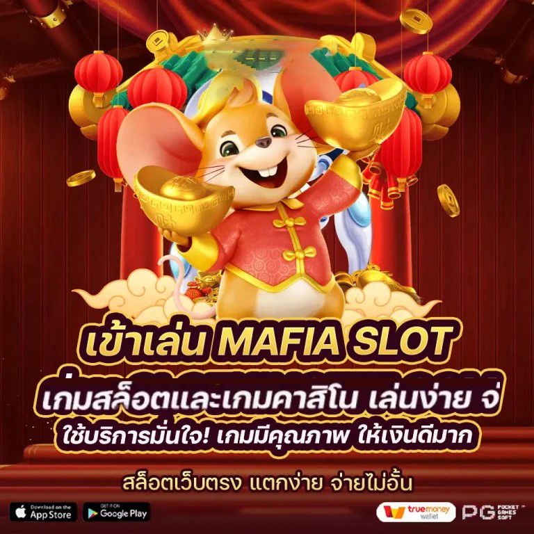 ทดลอง เล่น สล็อต ทุก เกม： ประสบการณ์การเล่นเกมสล็อตออนไลน์ฟรี