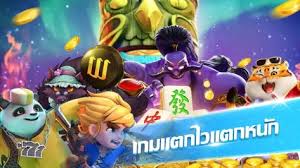 pg slot joker123 เกมสล็อตออนไลน์ยอดนิยม