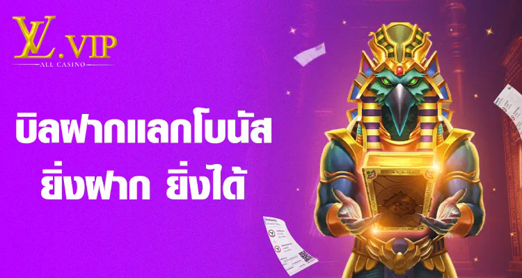 Joker Poker Slot เกมสล็อตโป๊กเกอร์ออนไลน์ยอดนิยม