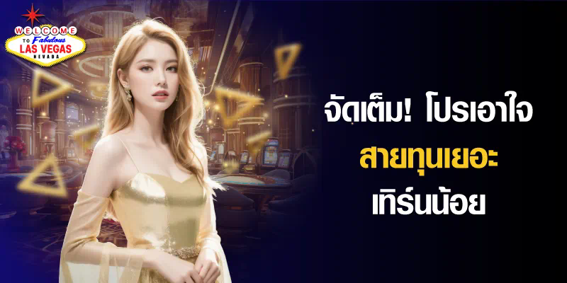 พรีเมียร์ลีกราคารวม  เกมแข่งรถบนมือถือ