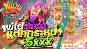 บอล พรี ลีก วัน นี้： เกมส์ใหม่ล่าสุดสำหรับผู้ชื่นชอบฟุตบอล