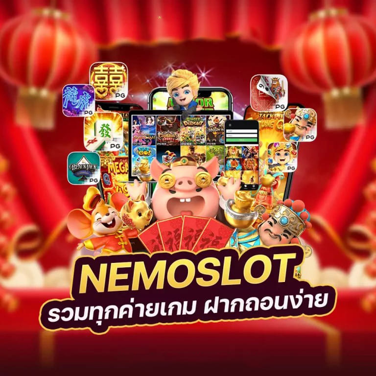 การชนะในเกมสล็อตออนไลน์ด้วย iwallet บน all slot game 789