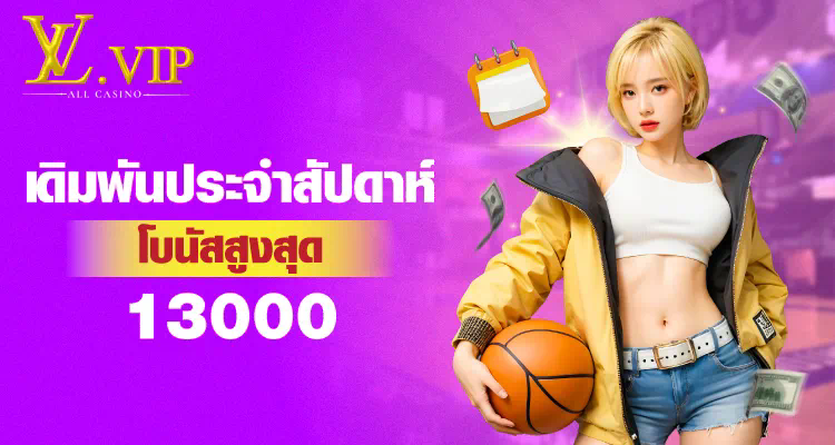 SLOT ซุปเปอร์ เกมสล็อตออนไลน์ยอดฮิต